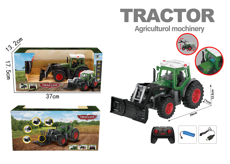 6ch Farm Tractor With Lights And Small Wheels