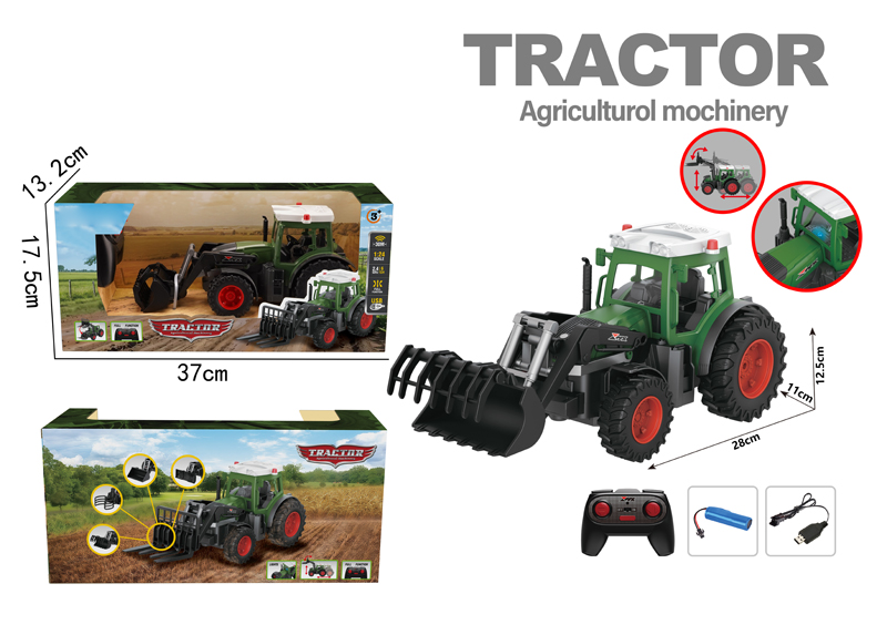 6ch Farm Tractor With Lights And Small Wheels
