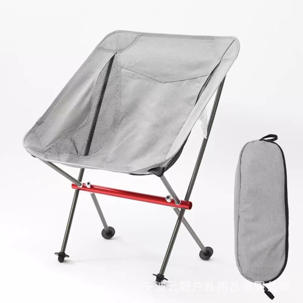 Low back portable chair