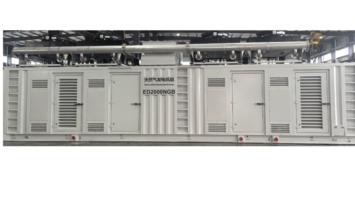 Yien Energy gas-fired power gas generator sets Oilfield associated gas, wellhead gas, LNG/CNG