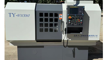 TIANYIXIN,CNC cylindrical grinding machine,Machining