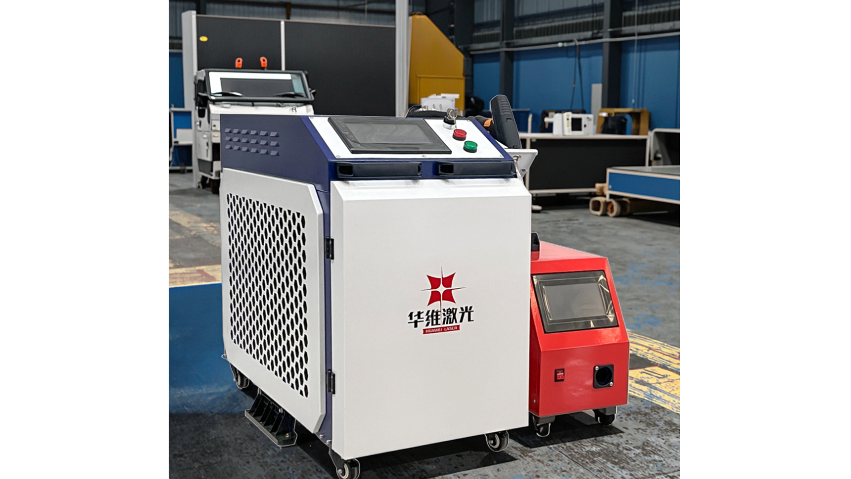 Shenyang Huawei Laser,Portable 1500W laser welding machine Price suitable for stainless steel alum