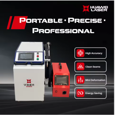 Shenyang Huawei Laser,Energy-saving portable 3-in-1 laser welding machine Handheld laser