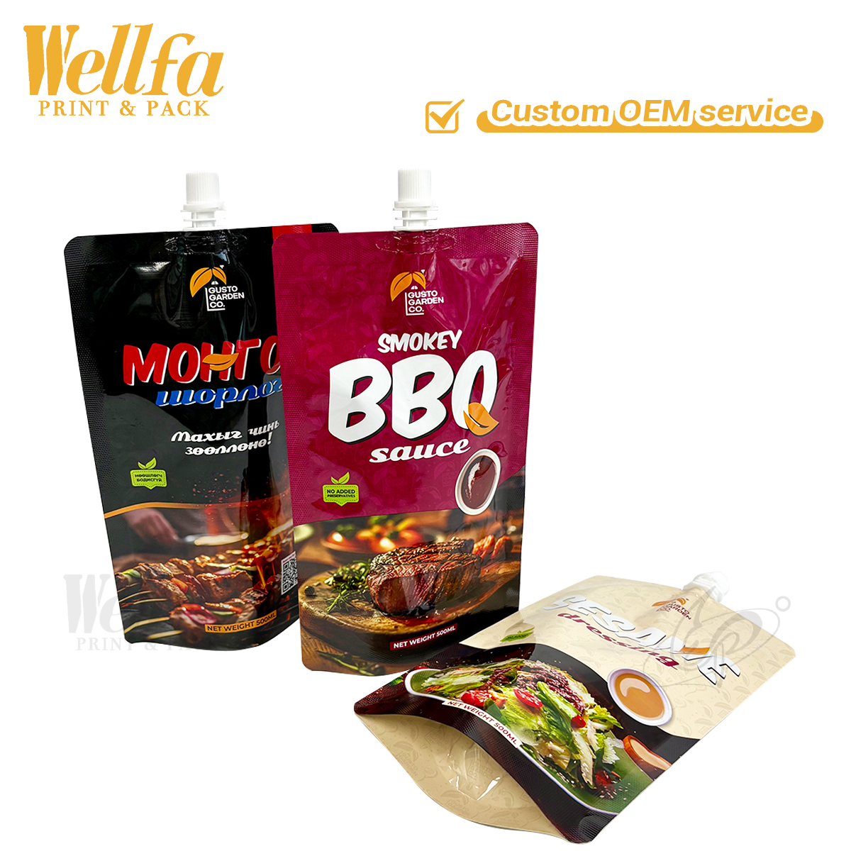 Sauce spout bag