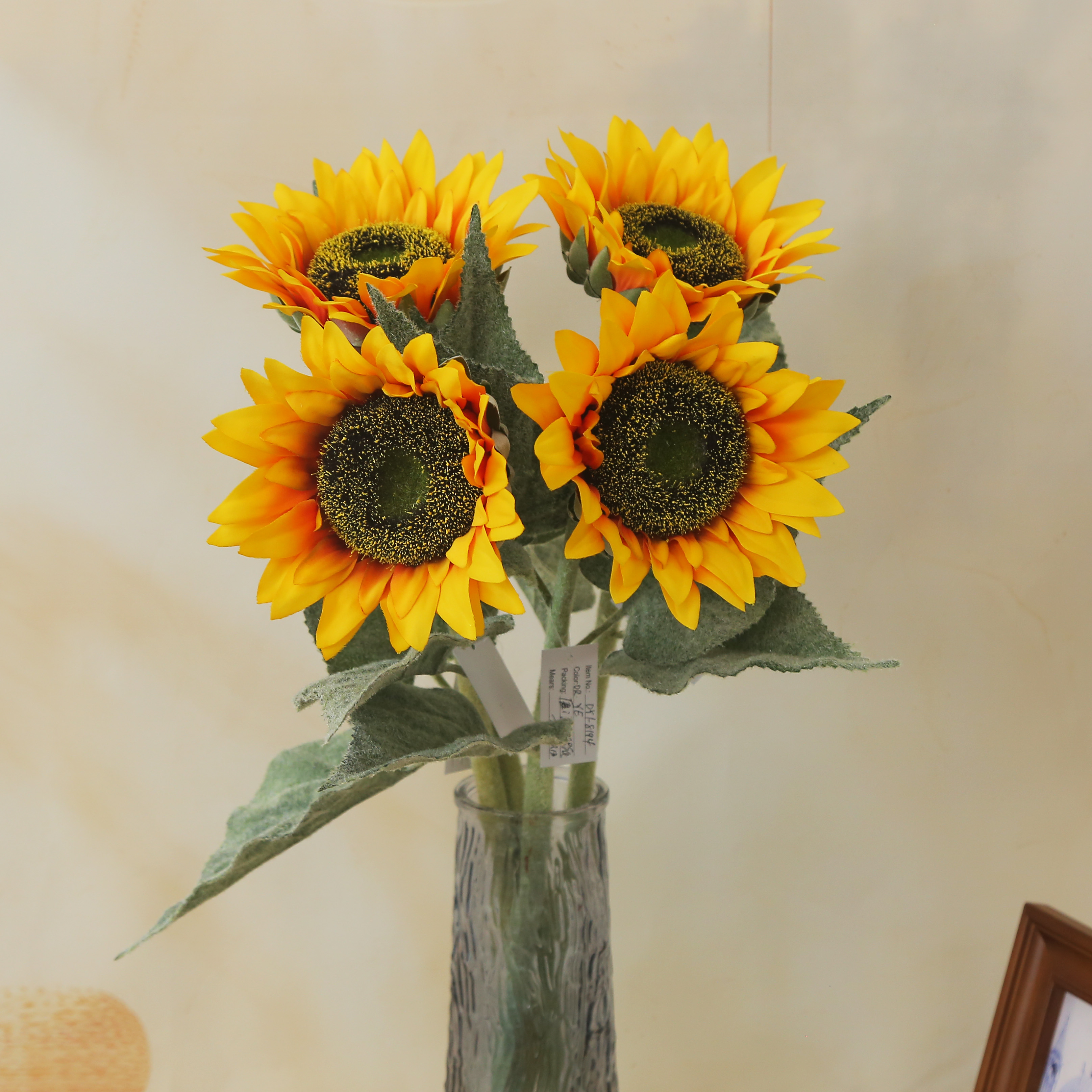 Sunflower big branch