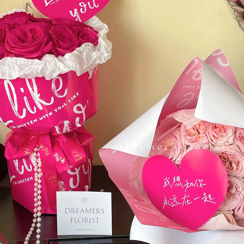 BOPP Flower Wrapping Paper Waterproof Bouquet Packaging Paper Printed Design One-Stop Solution