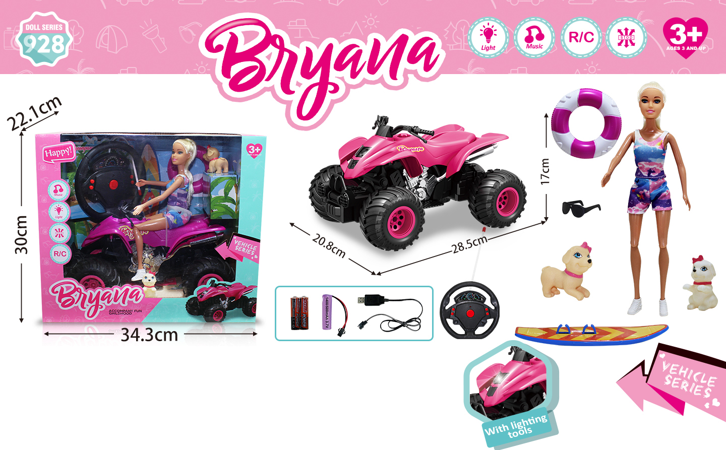 4 channel of 27MHz remote control beach motorcycles, with lights and music, fully equipped.