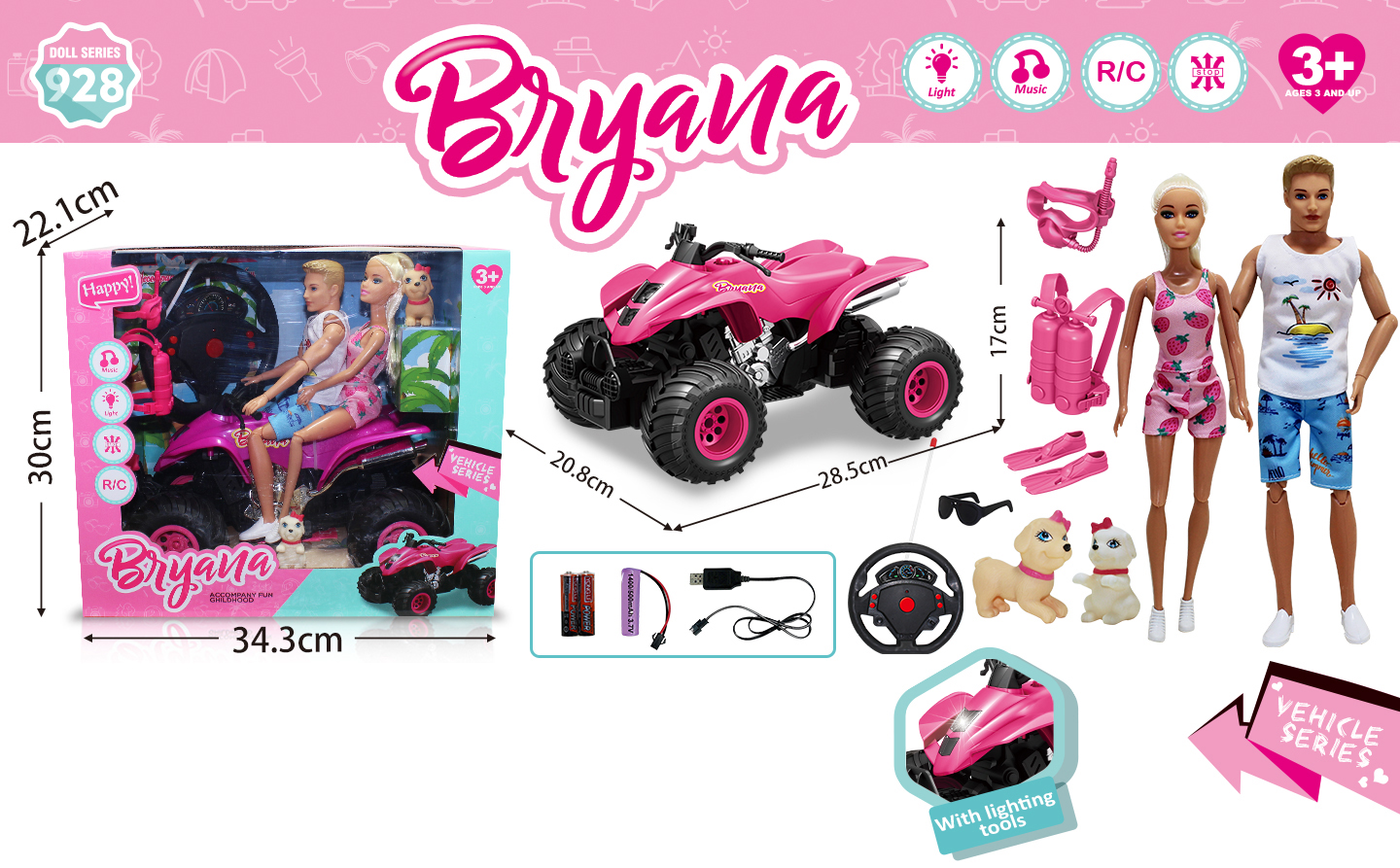 4 channel of 27MHz remote control beach motorcycles, with lights and music, fully equipped