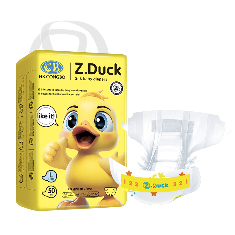 Baby diaper