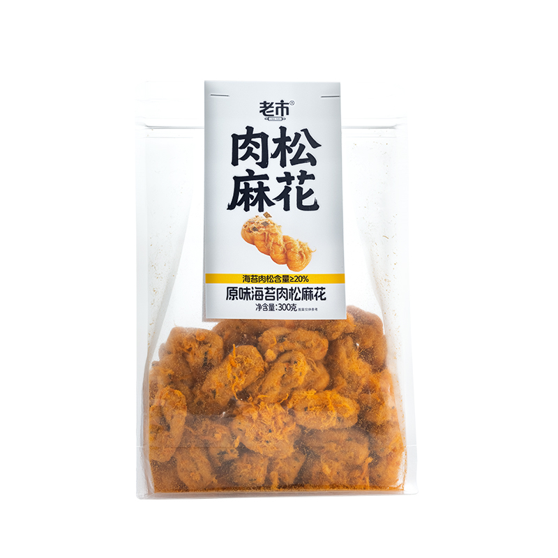 Meat Fluff Twist - Traditional Process with Active Yeast Fermentation