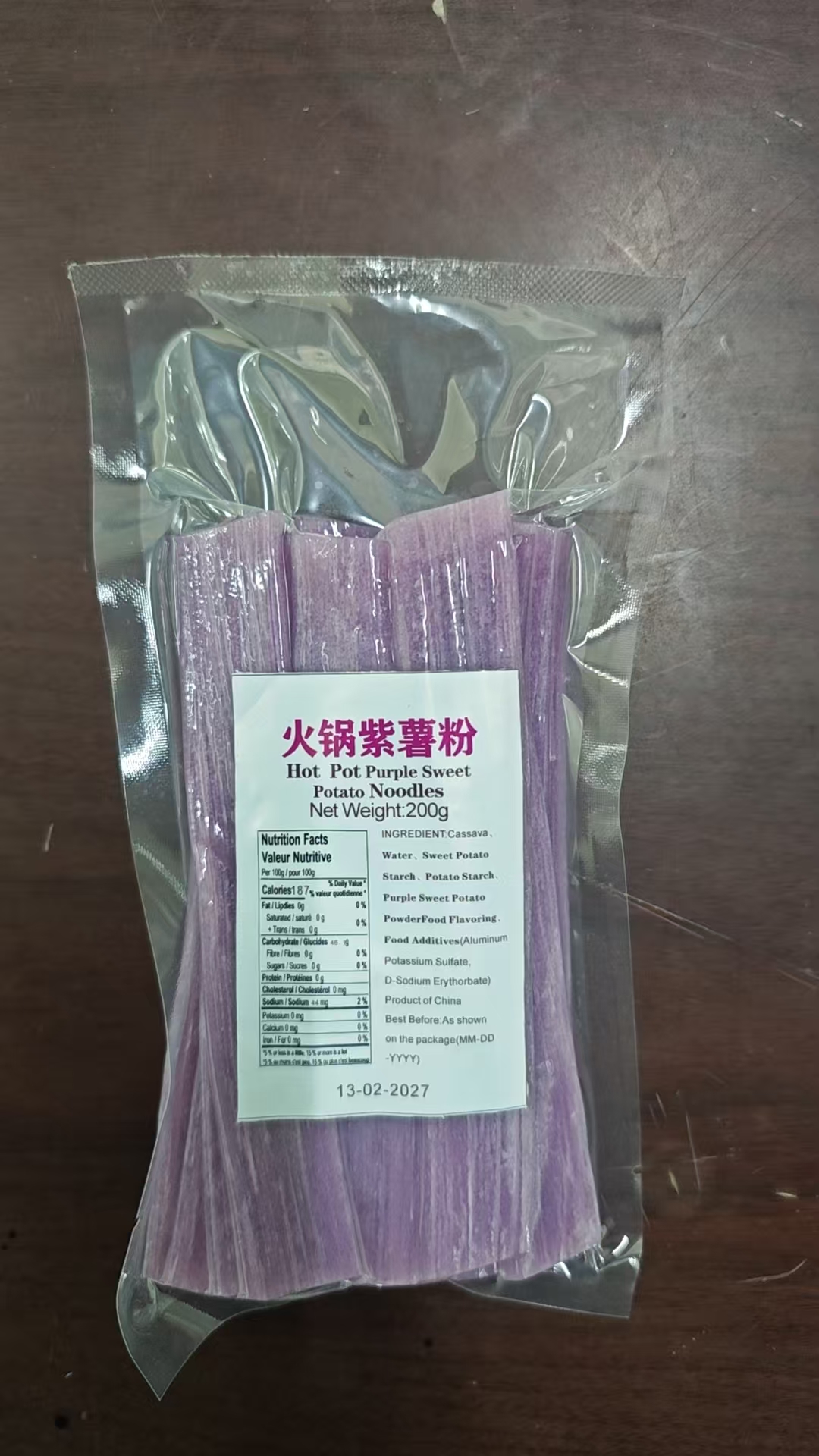 Hot Pot Purple Sweet Potato Noodles