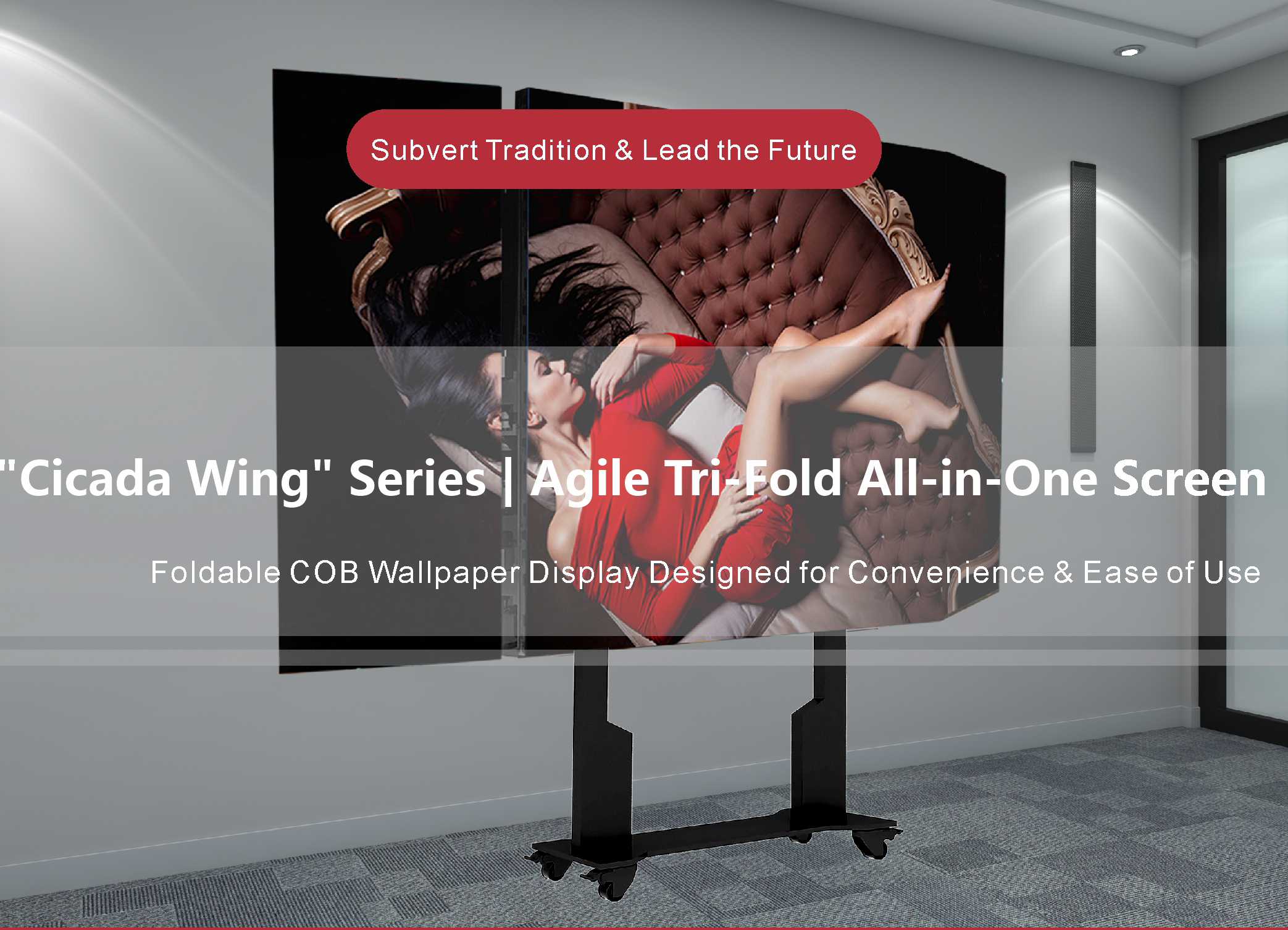 COB Agile Tri-Fold All-in-One Wallpaper Screen ultra-light ultra-thin movable height-adjustable‌