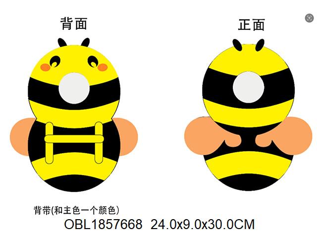 Baby Bee Anti-Slip Backpack