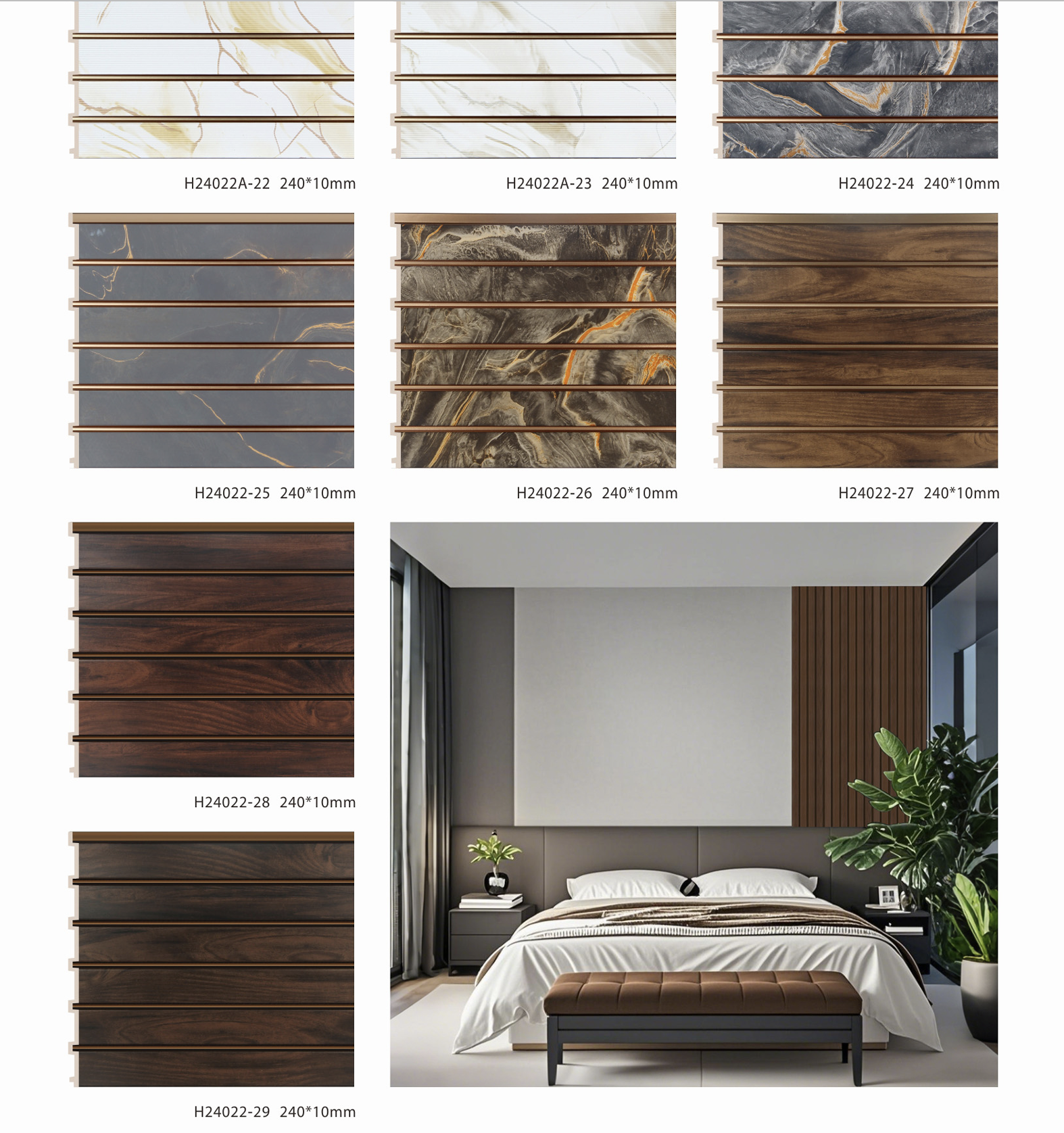 PS wall panel