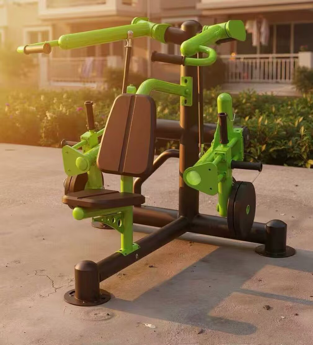 Strength training equipment
