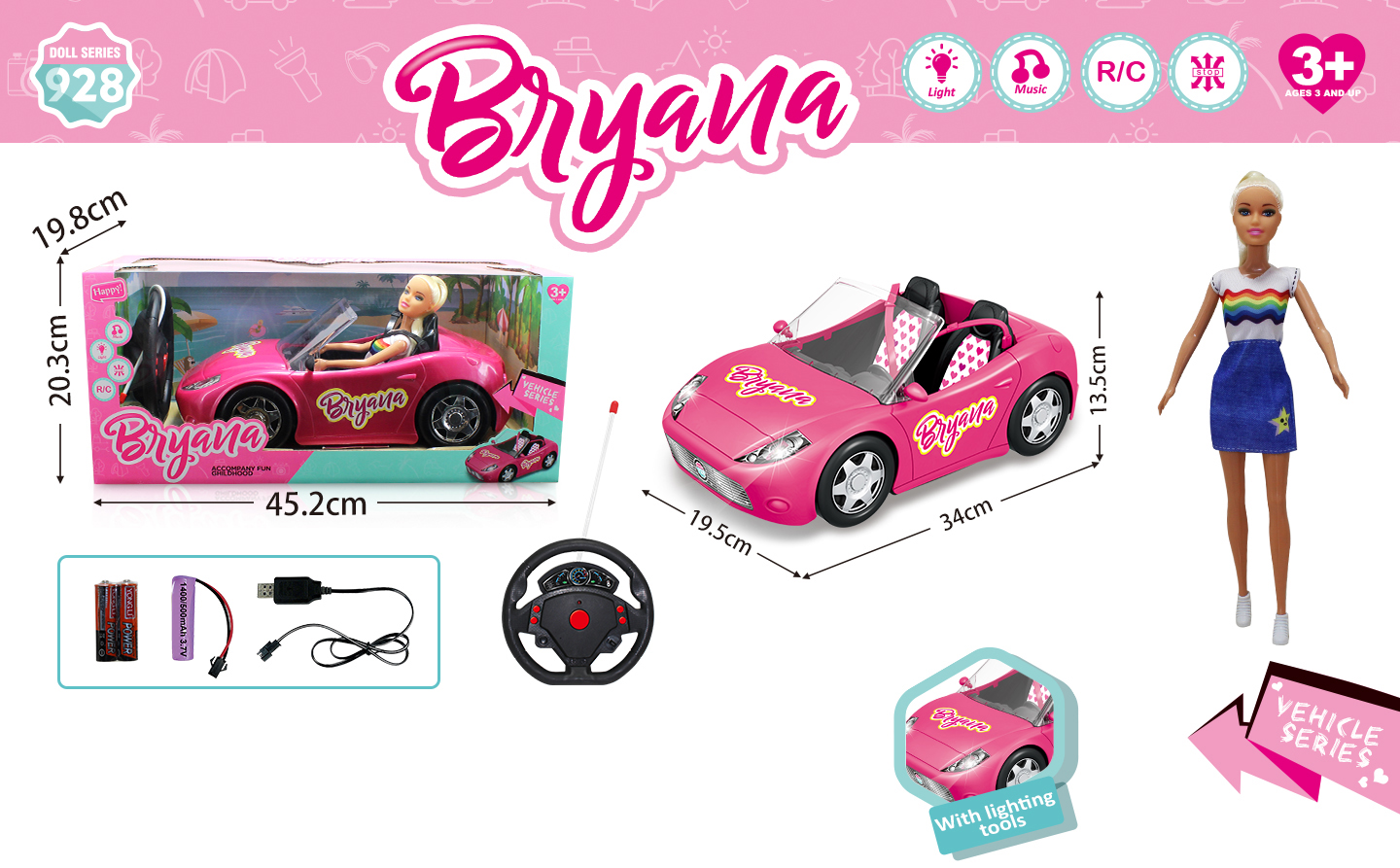 4-channel remote control Barbie sports car (with lights and music, includes 3.7V lithium battery