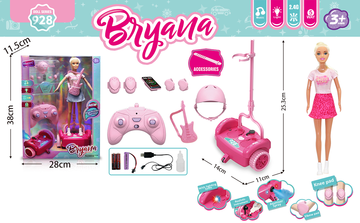 5 channel 2.4G Doll Balance Vehicle with Lights and Music + Button Spray. Includes electric.