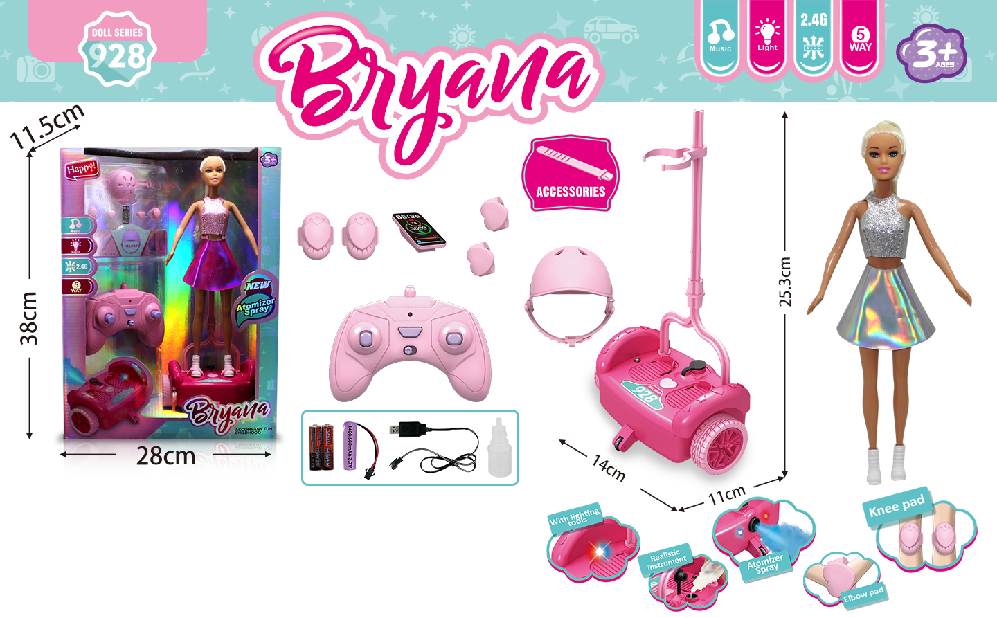 5-channel 2.4G doll balance bike with lights and music + button spray