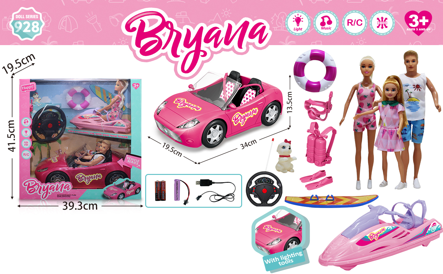 4 channel of 27MHZ remote-controlled convertible sports car, with lights and music