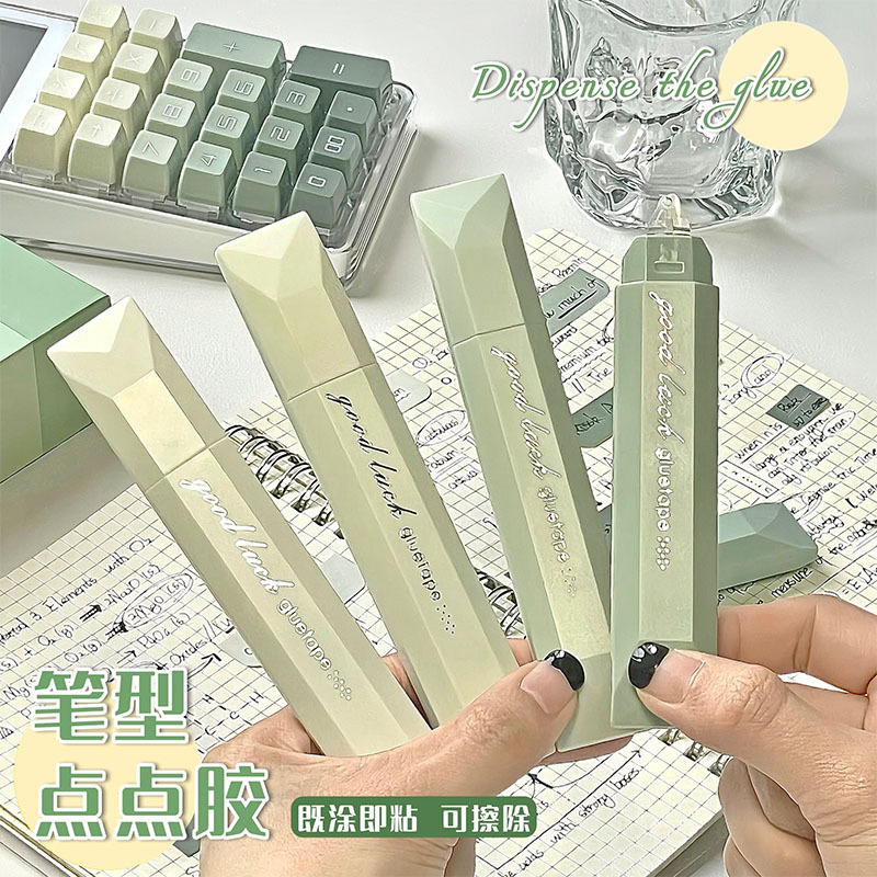 handmade dot glue creative double-sided adhesive with high viscosity