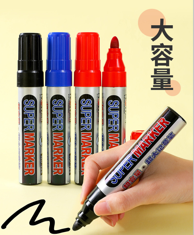 Inkable marker pen