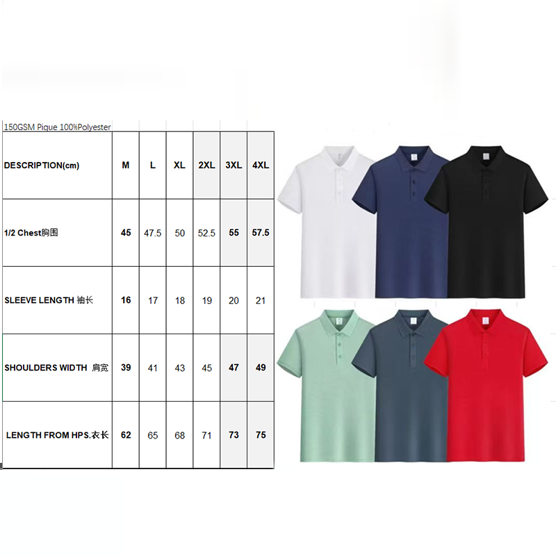 $ 1 Polo shirt one dollar USD 1 $1.5 T-shirt gift clothing 6 COLORS IN STOCK MW0484