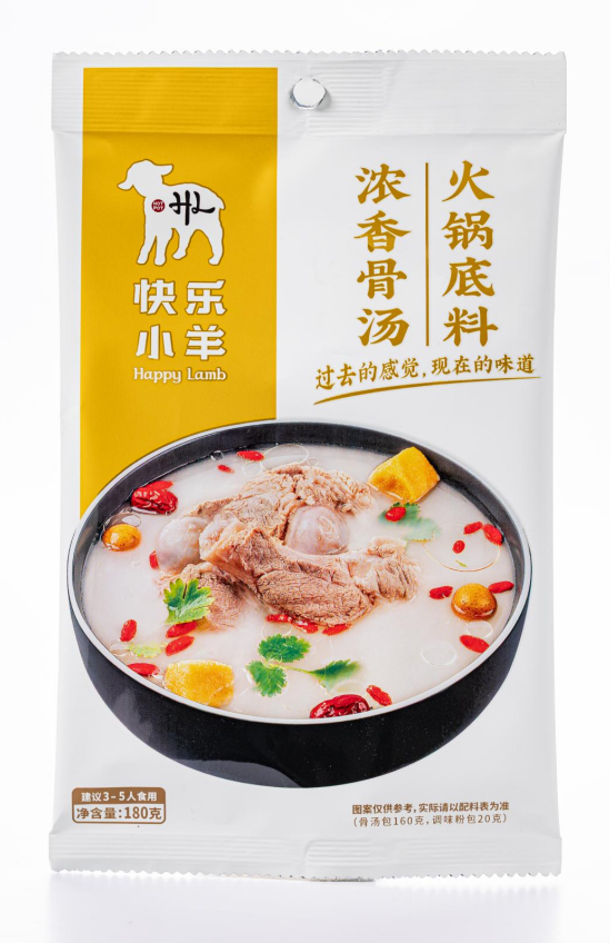 Happy Lamb-Hot Pot Soup Base(Aromatic Pork Bone)