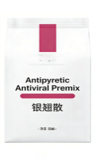 Antipyretic Antiviral Premix