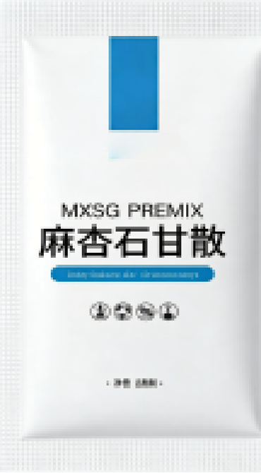 Mxsg Premix