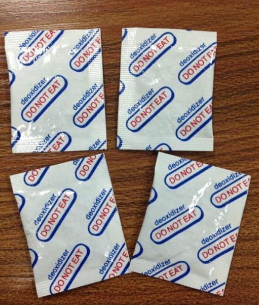 Dx Oxygen Absorber For Food Preservation