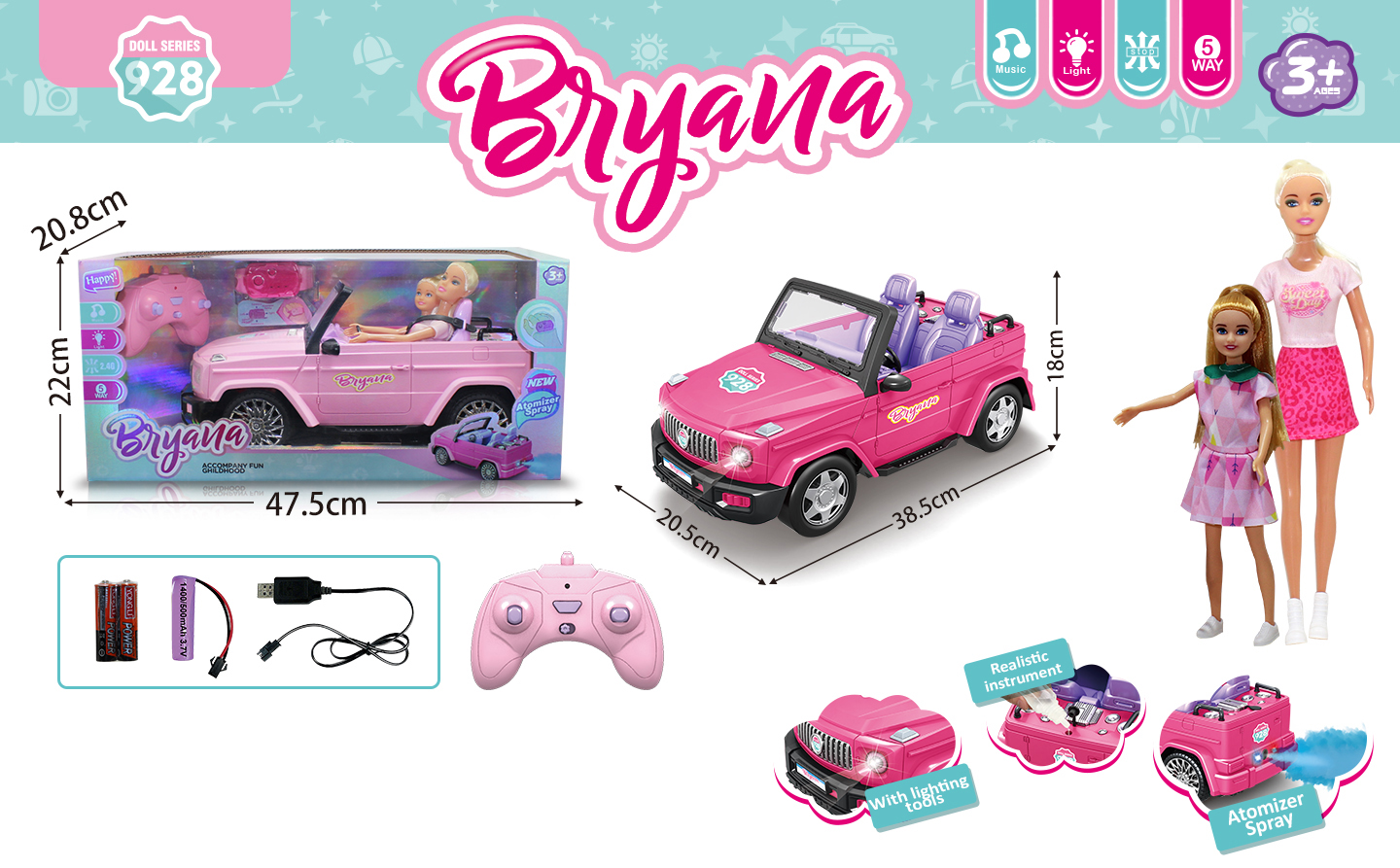 5 channel 2.4G remote-controlled convertible off-road vehicle, with lights, music and button spray