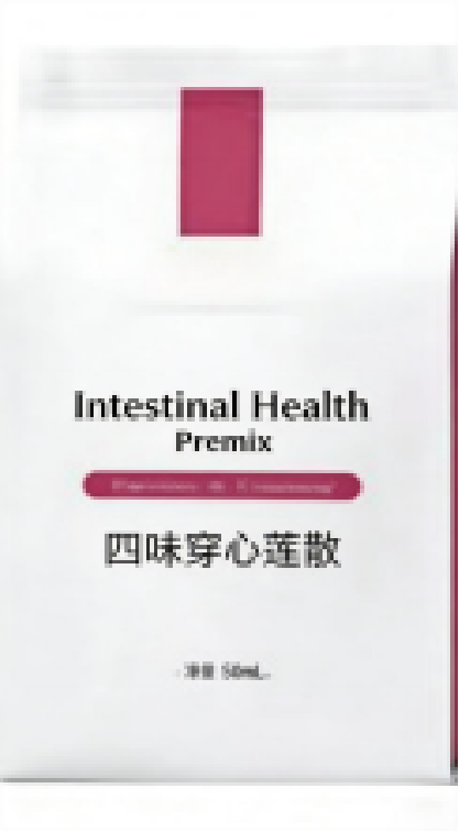 Intestinal Health Premix