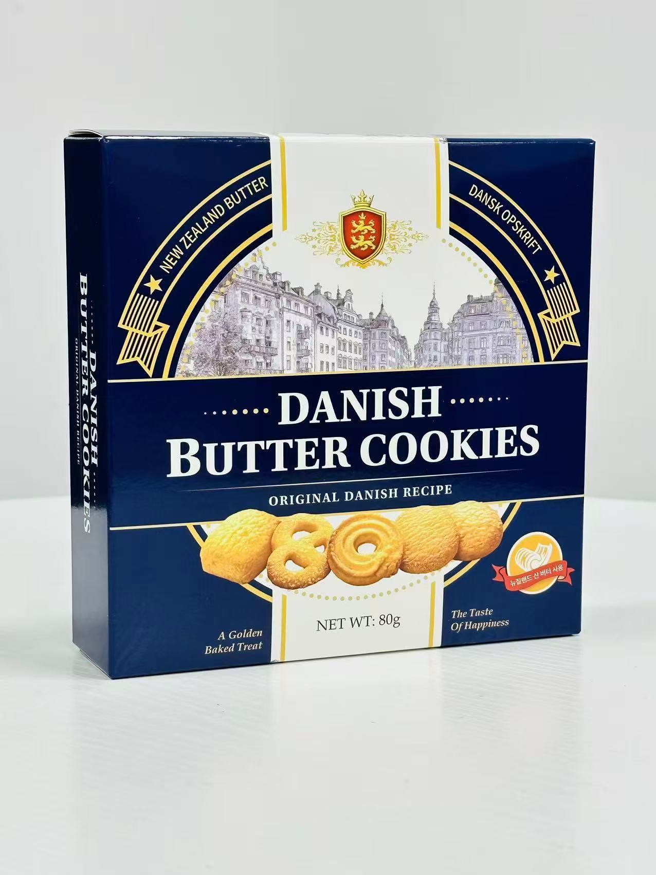 Butter cookie