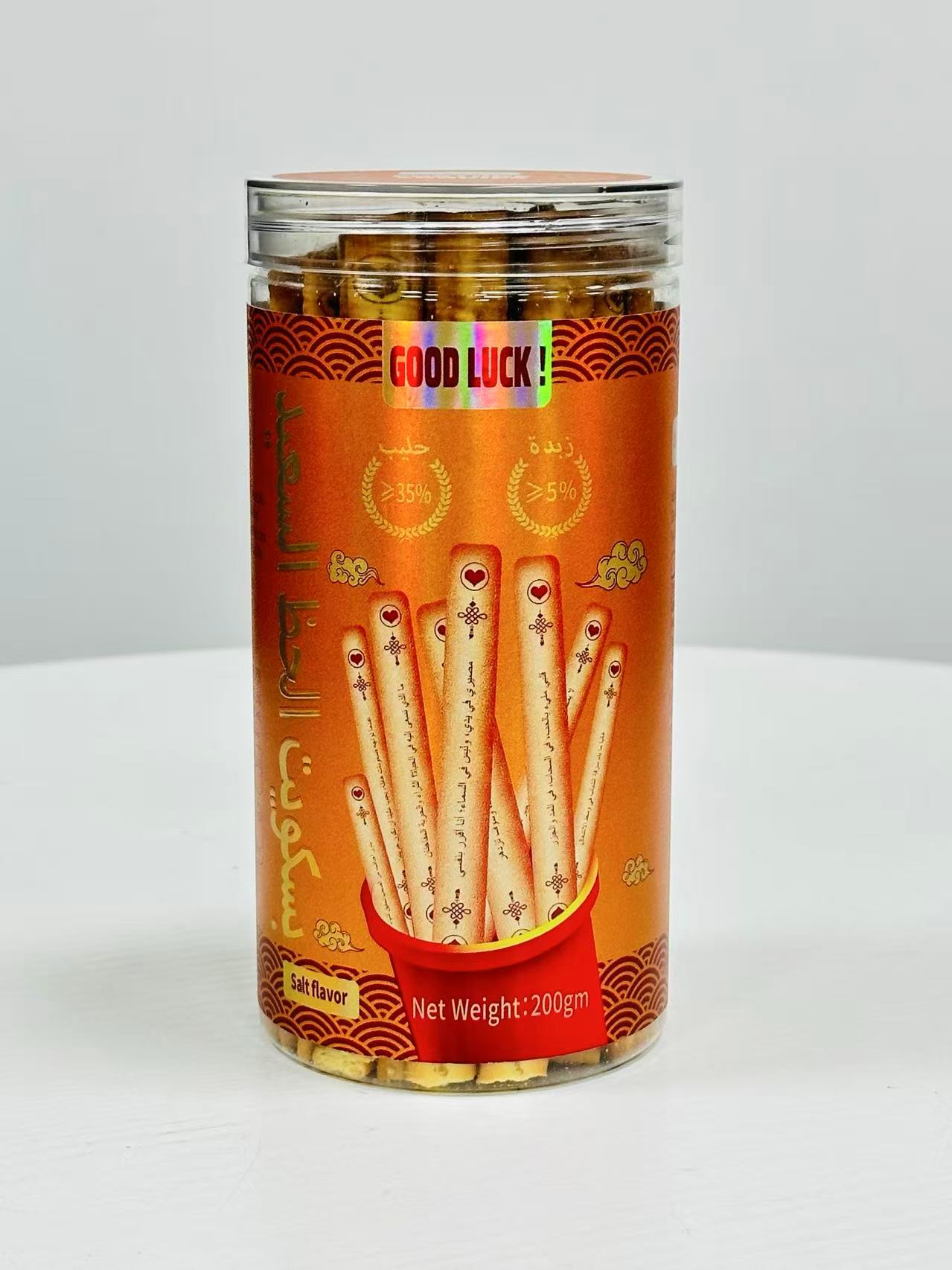 Butter cookies