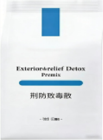 Exterior_relief Detox Premix