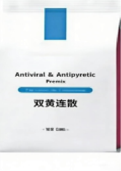Antiviral & Antipyretic Premix