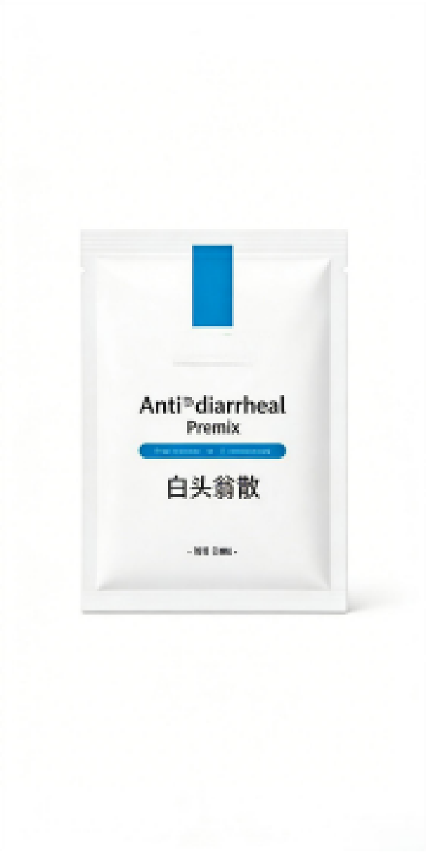 Anti_diarrheal Premix