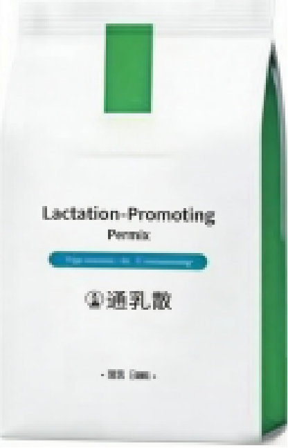 Lactation-Promoting Premix
