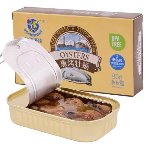 Smoked oysters