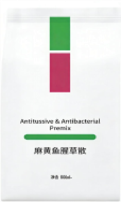Antitussive & Antibacterial Premix