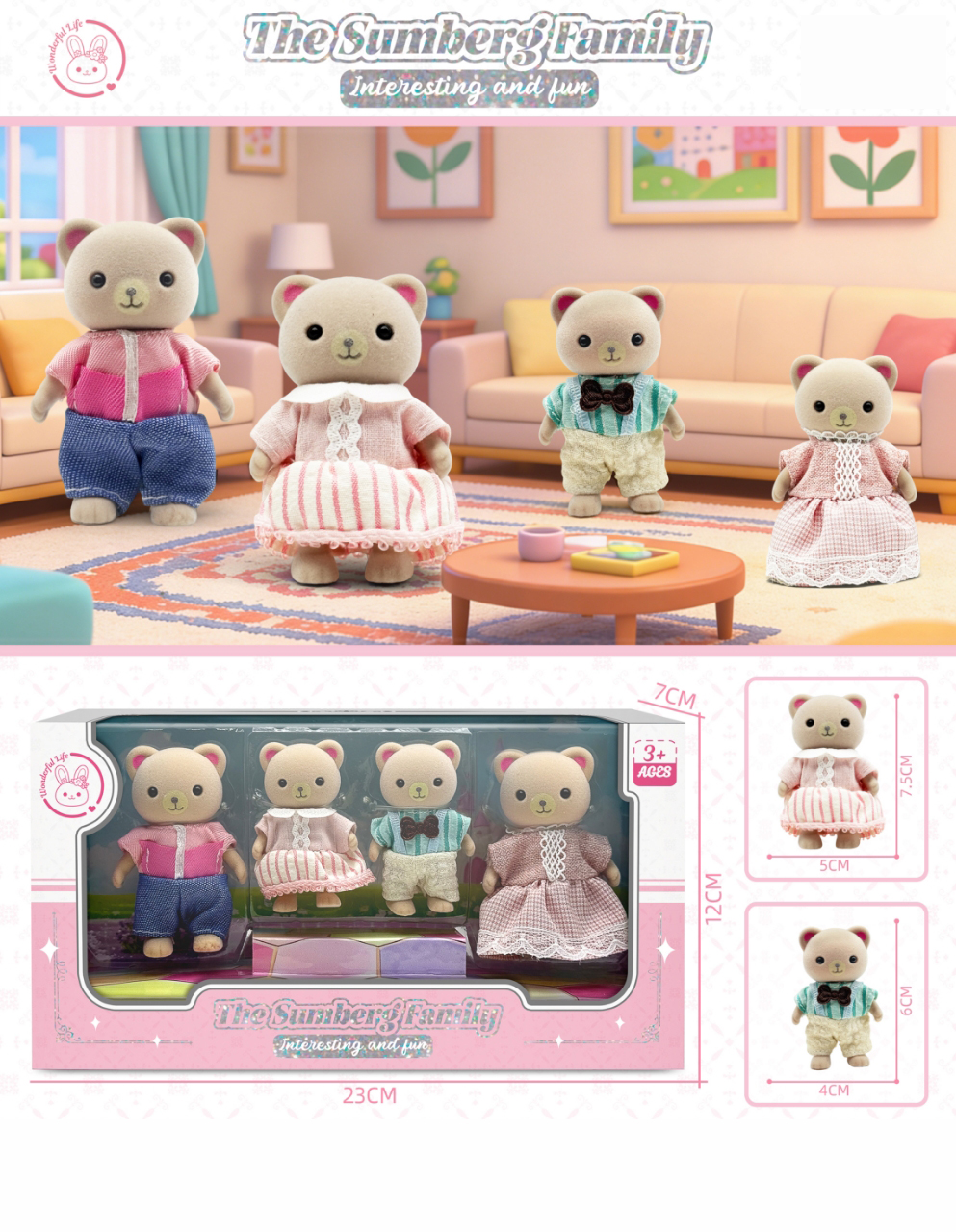 Teddy Bear Play set