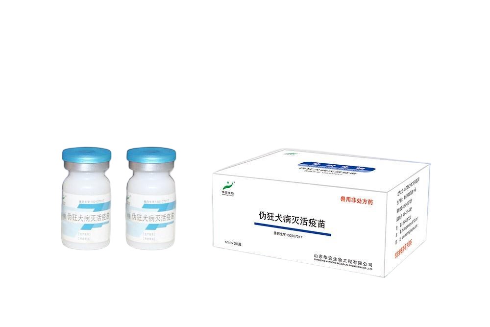 Pseudorabies Vaccine, Inactivated (Strain Min A)
