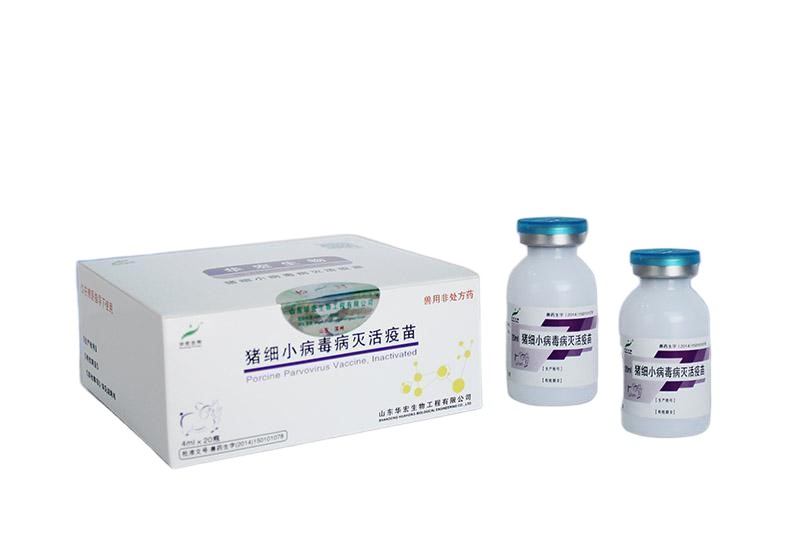 Porcine Parvovirus Vaccine, Inactivated (Strain S-1)