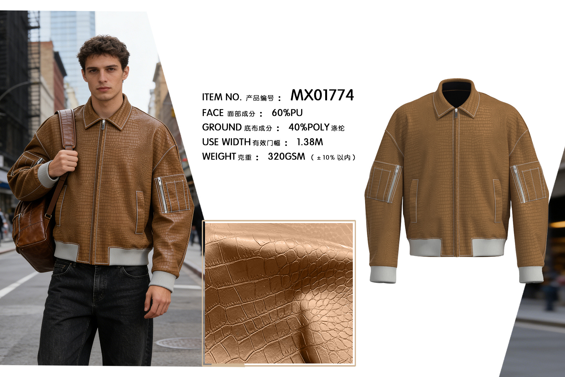MX01774