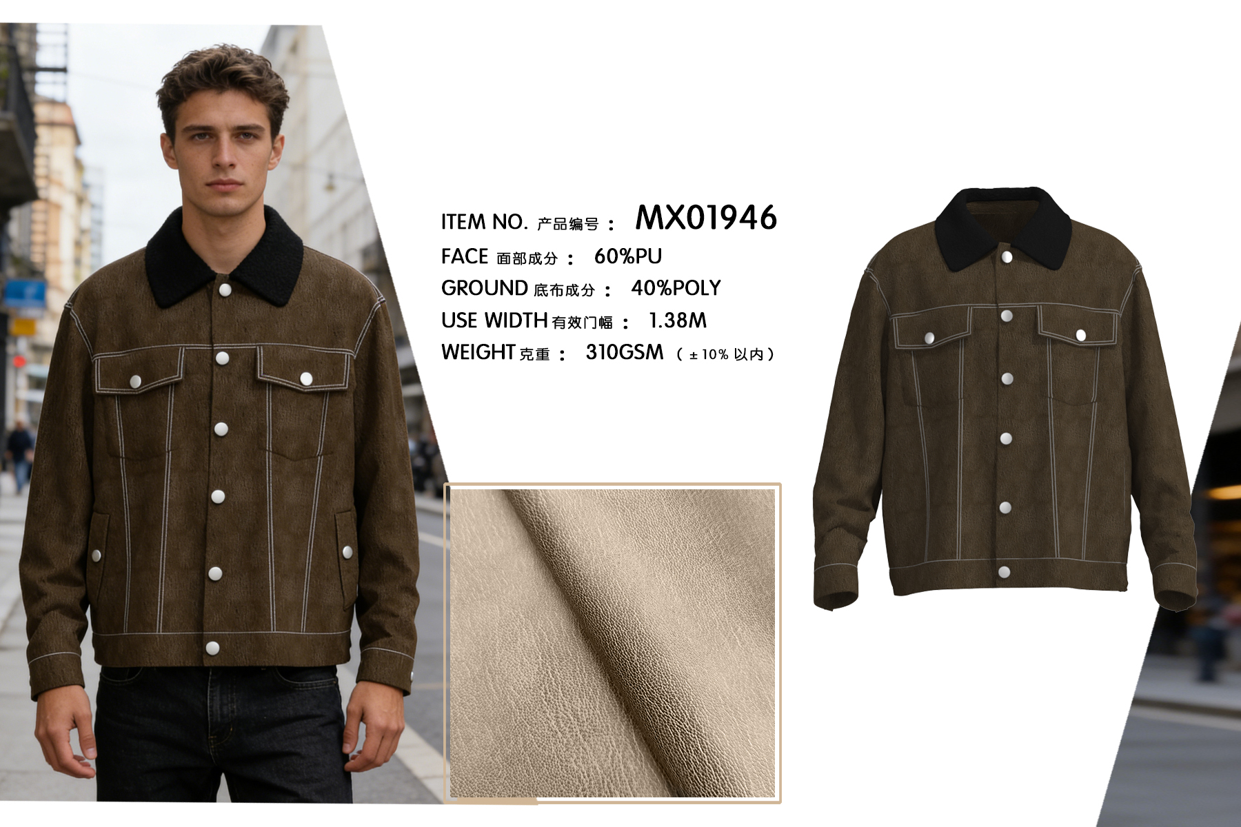 MX01946