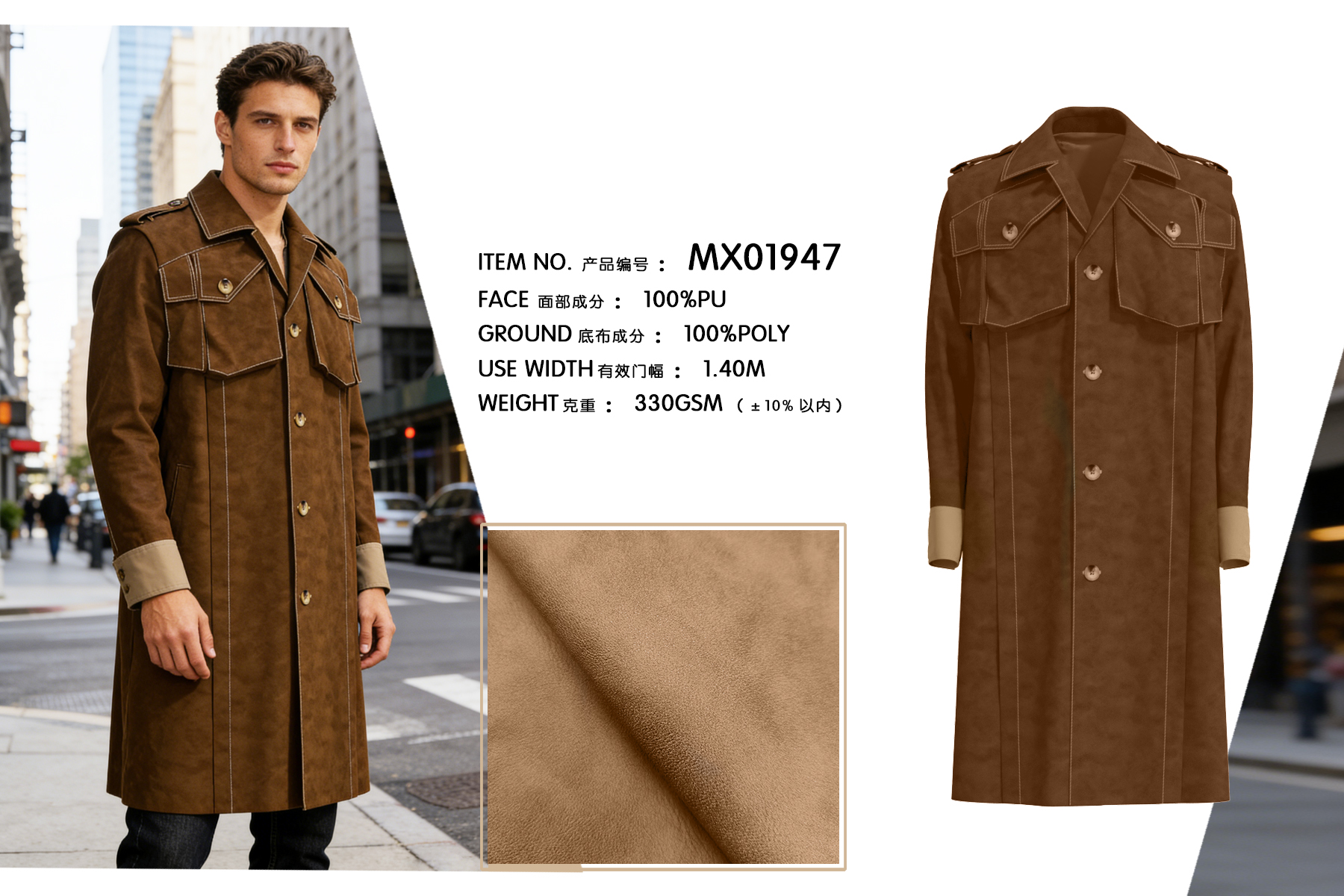 MX01947