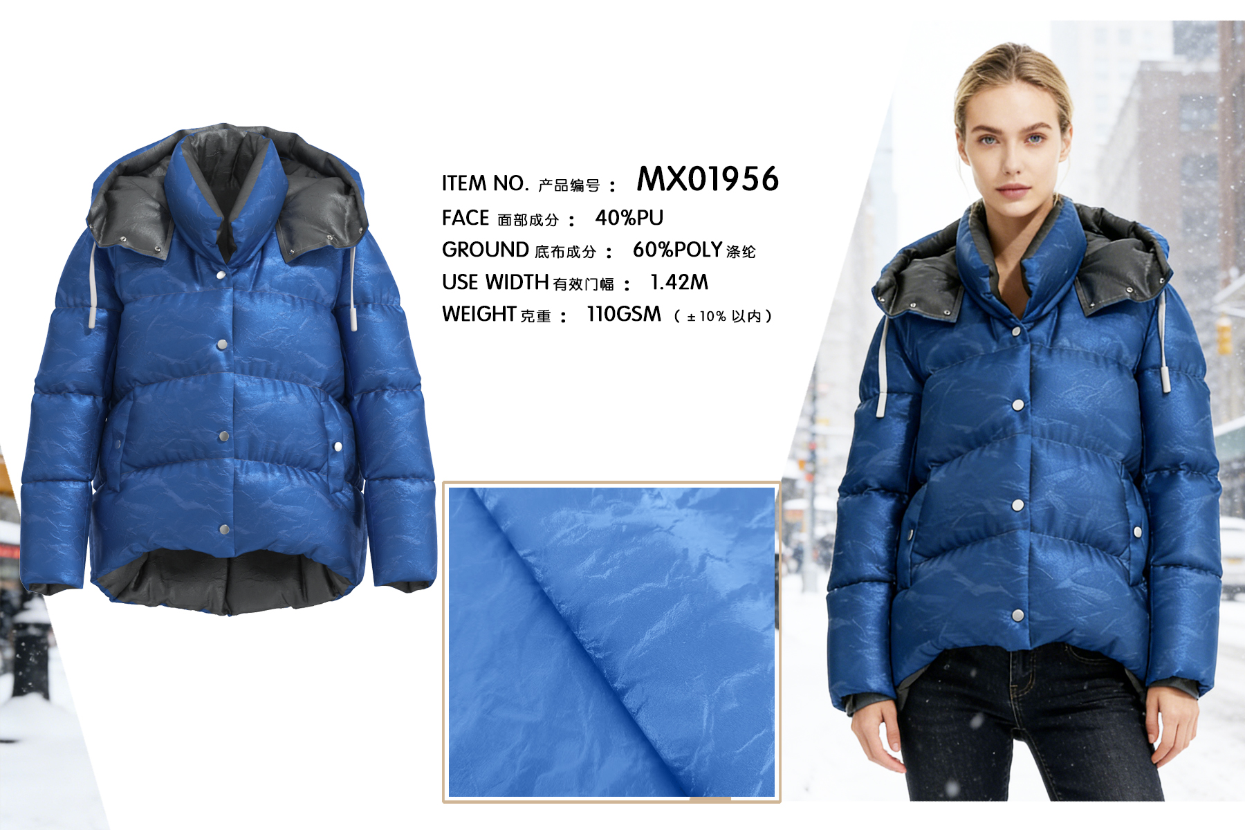 MX01956