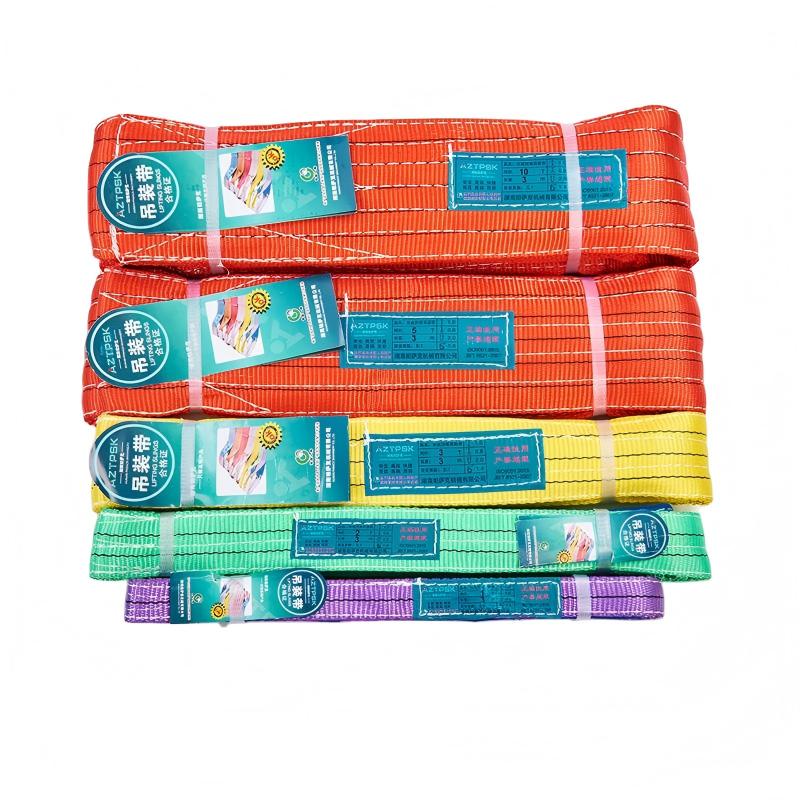 Duplex Webbing Slings,Lifting Slings,Rigging Slings,Crane Slings