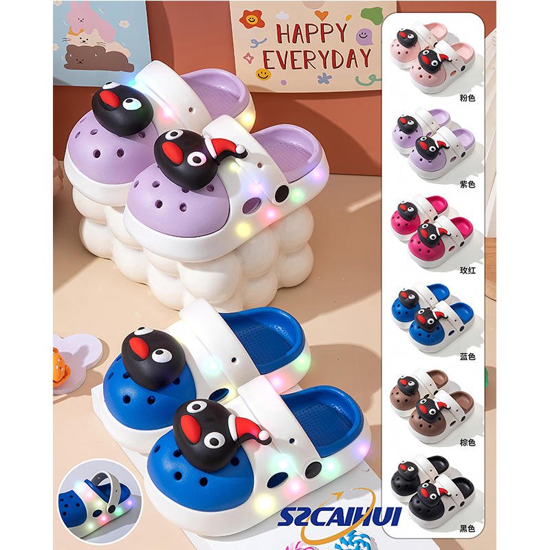 Colorful children's garden shoes