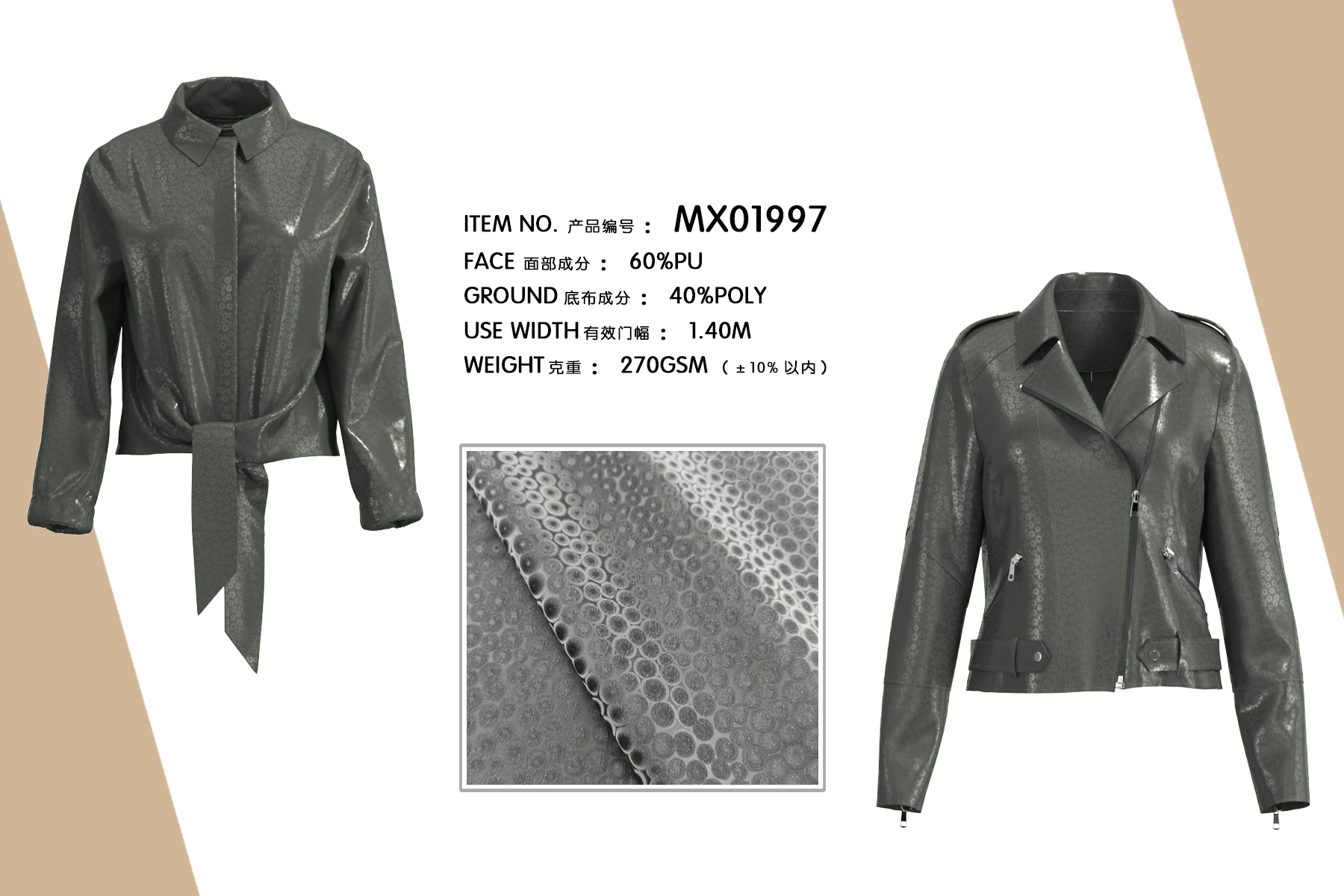 MX01997